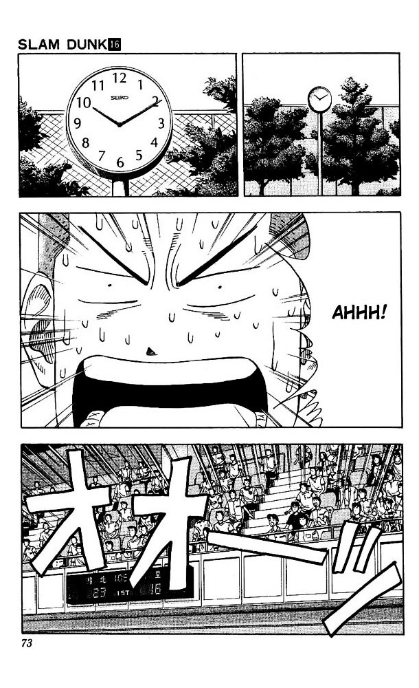 Page 9 of Chapter 138
