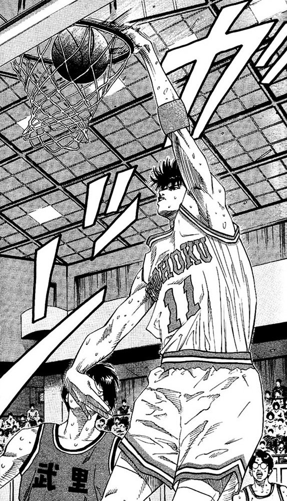 Page 10 of Chapter 138