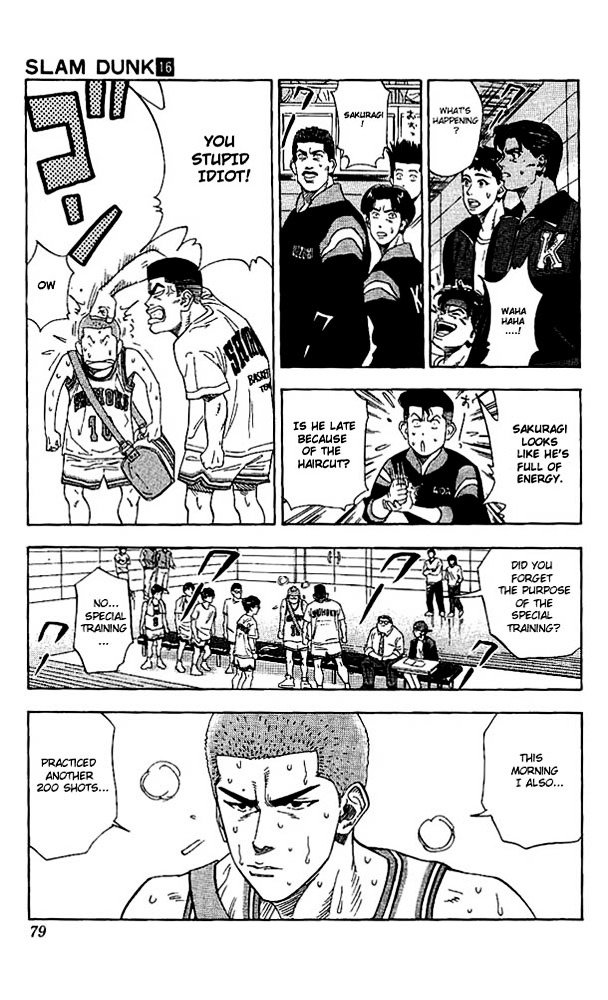 Page 15 of Chapter 138