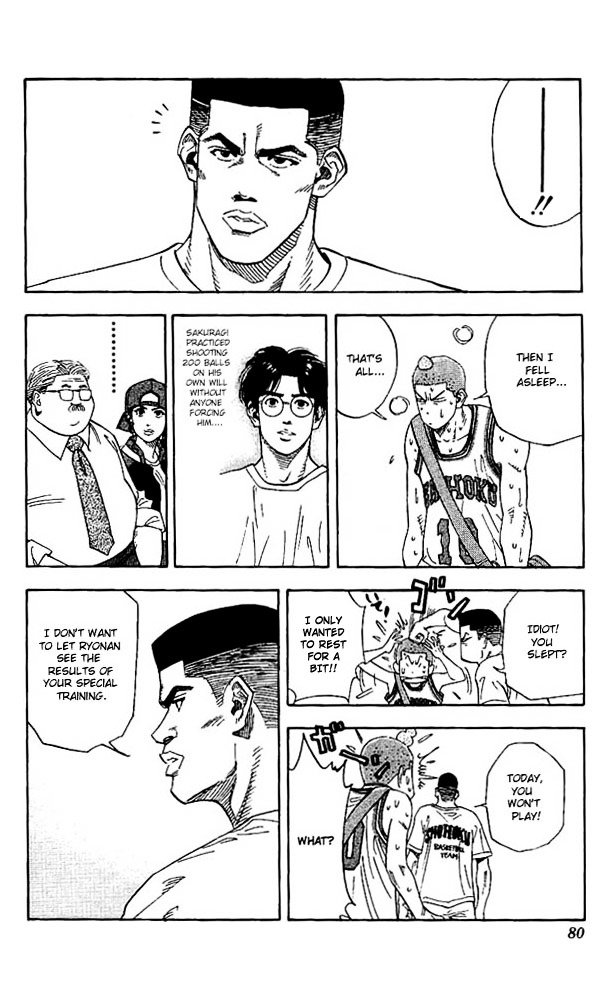 Page 16 of Chapter 138