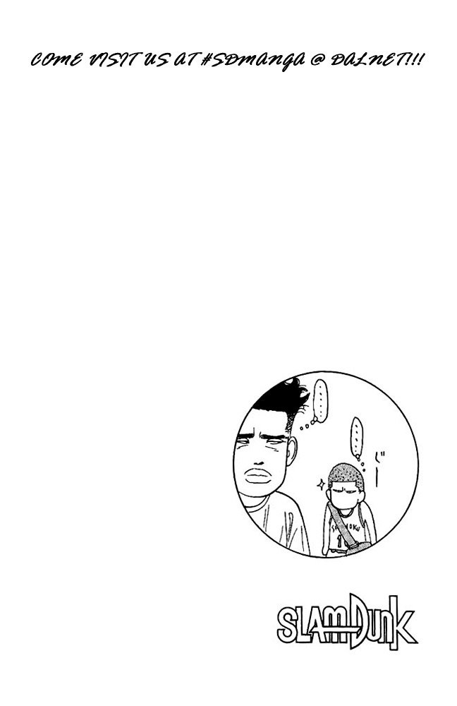 Page 20 of Chapter 138