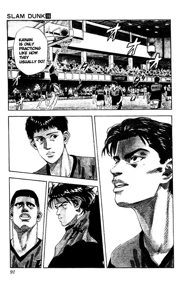 Page 6 of Chapter 139