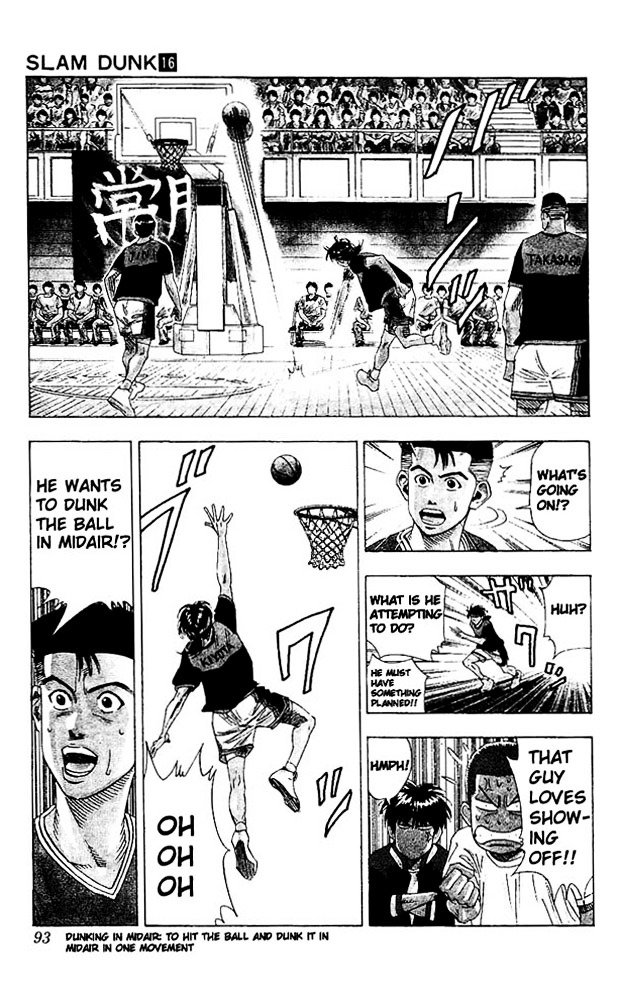 Page 8 of Chapter 139