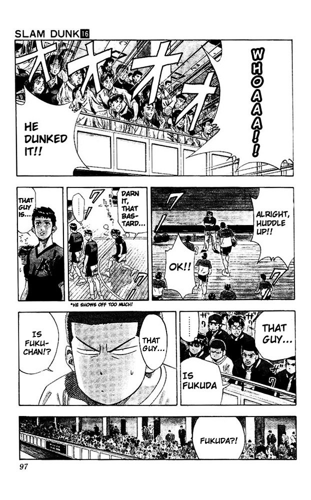 Page 12 of Chapter 139