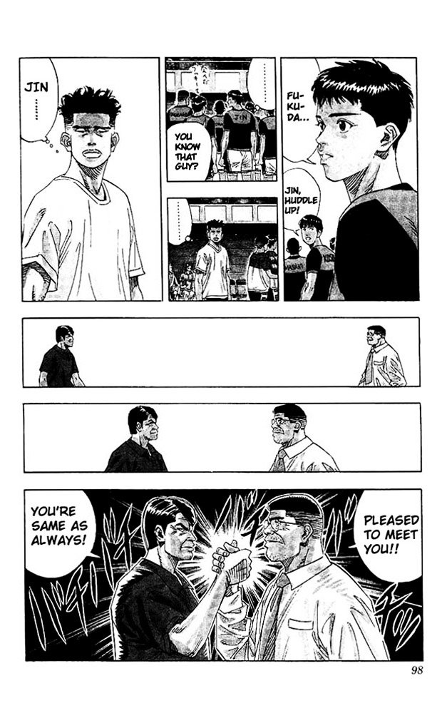 Page 13 of Chapter 139