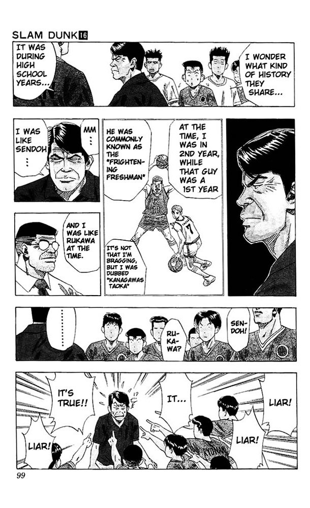 Page 14 of Chapter 139