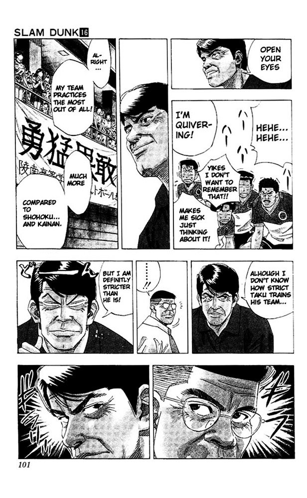 Page 16 of Chapter 139