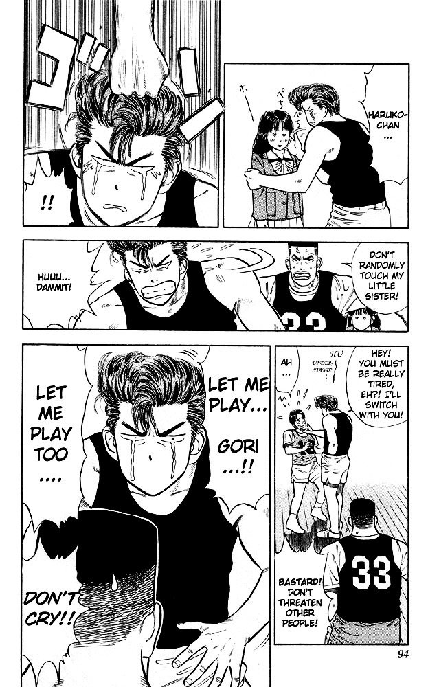 Page 4 of Chapter 14