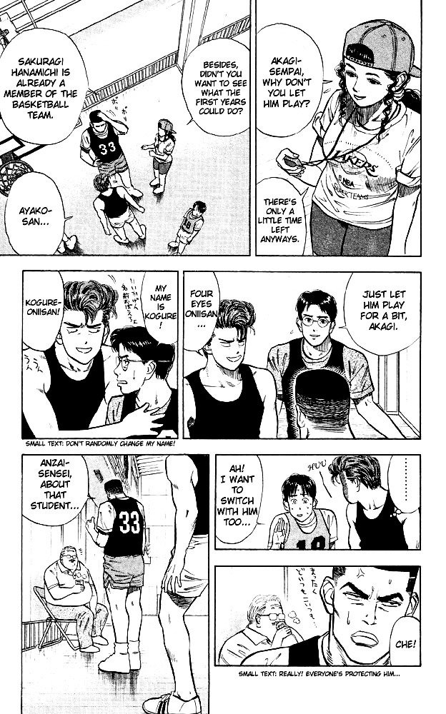 Page 5 of Chapter 14