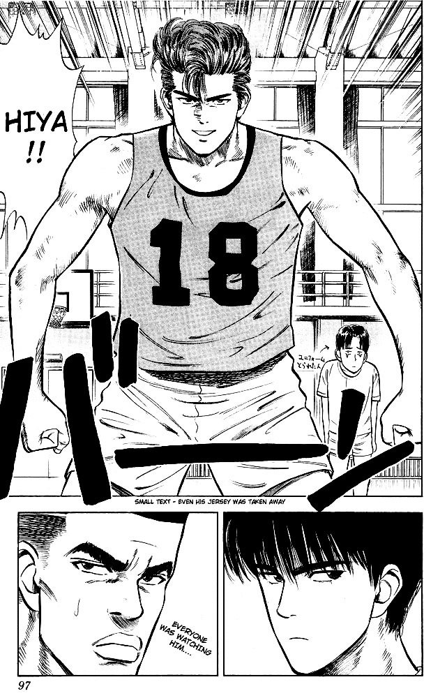Page 7 of Chapter 14