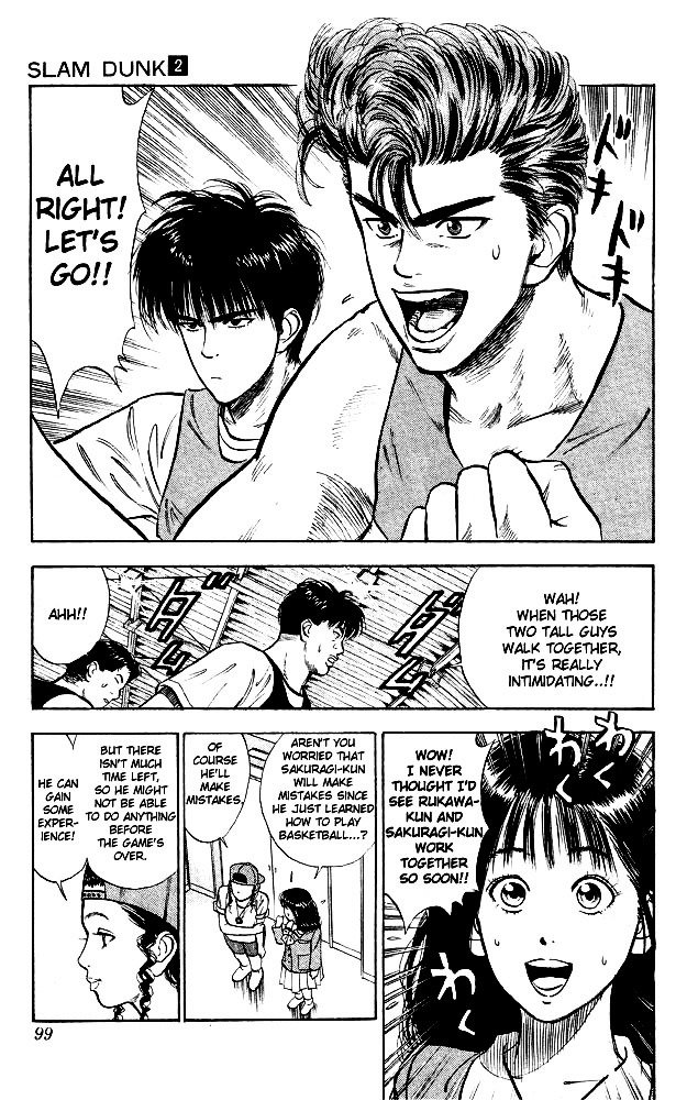 Page 9 of Chapter 14