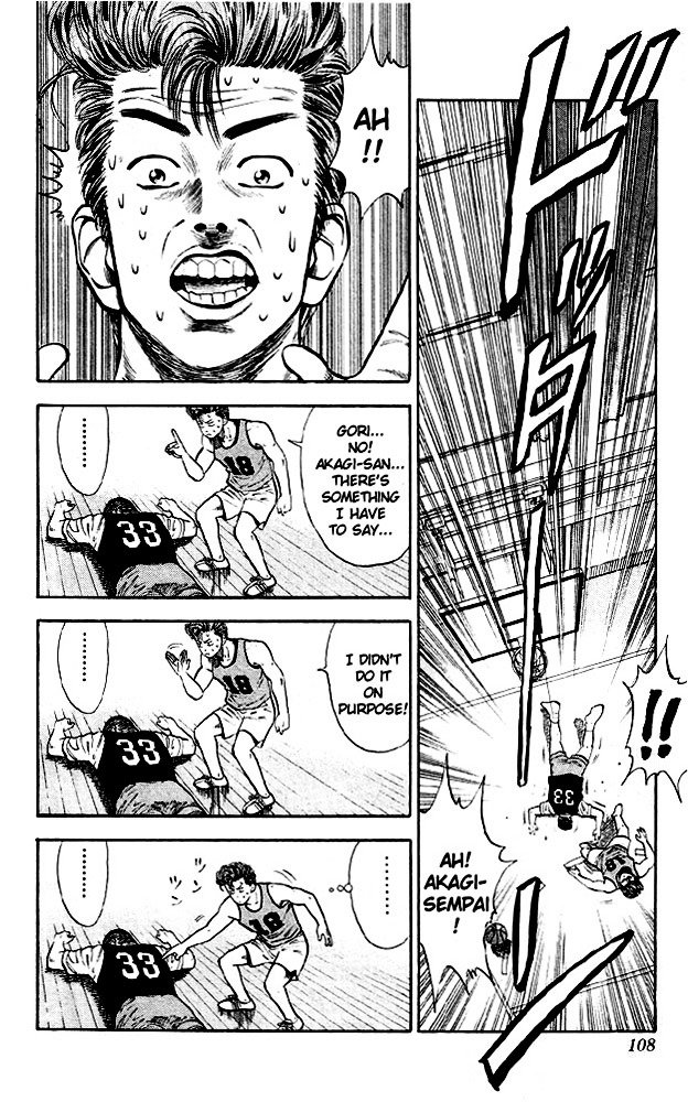 Page 17 of Chapter 14