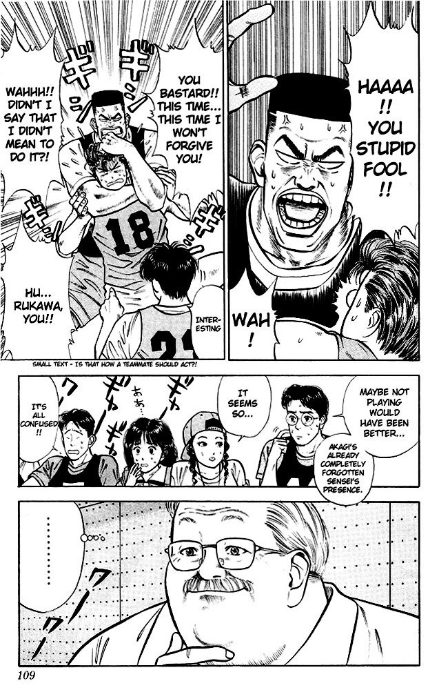 Page 18 of Chapter 14