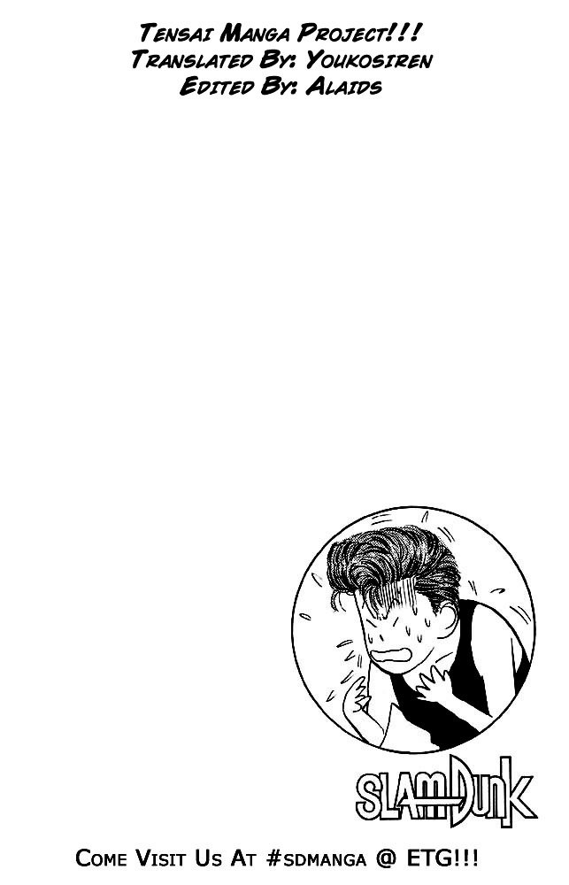 Page 19 of Chapter 14