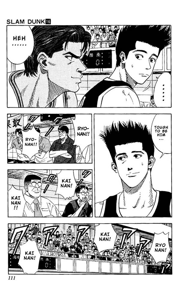 Page 6 of Chapter 140
