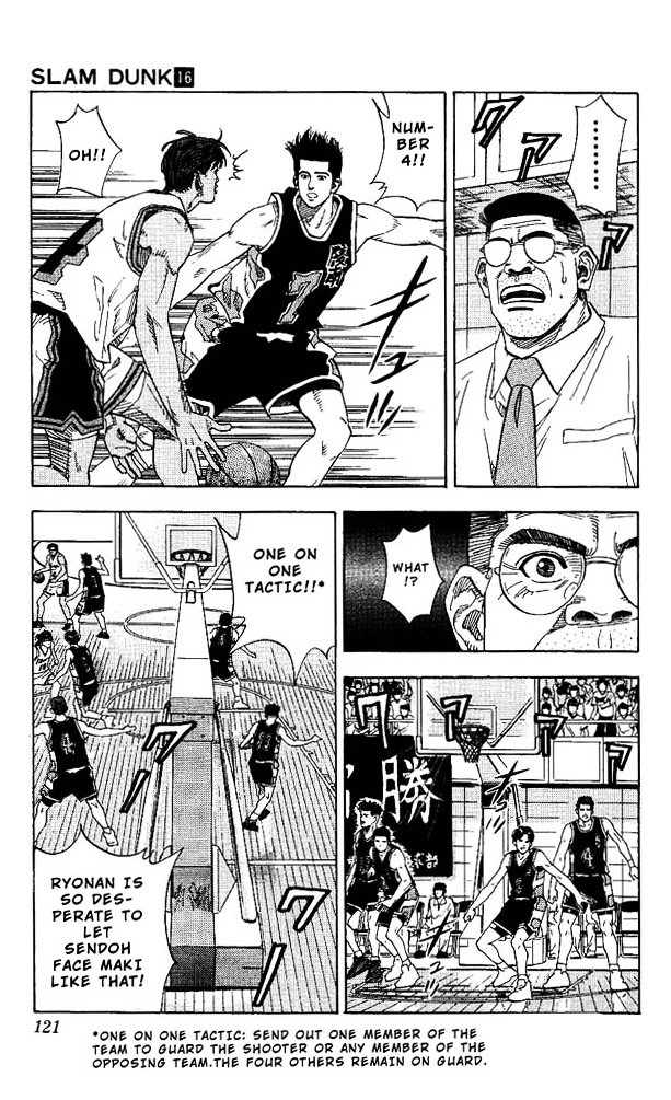 Page 16 of Chapter 140
