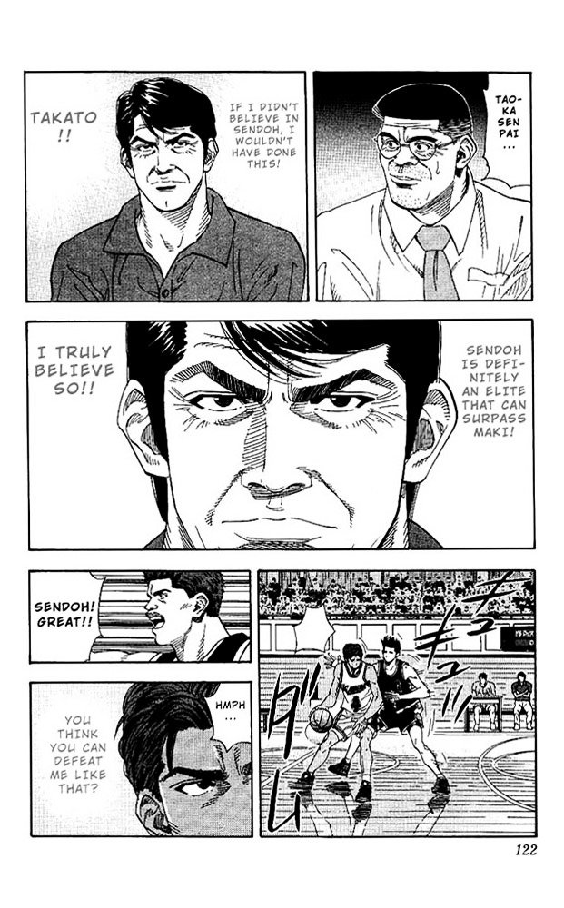 Page 17 of Chapter 140
