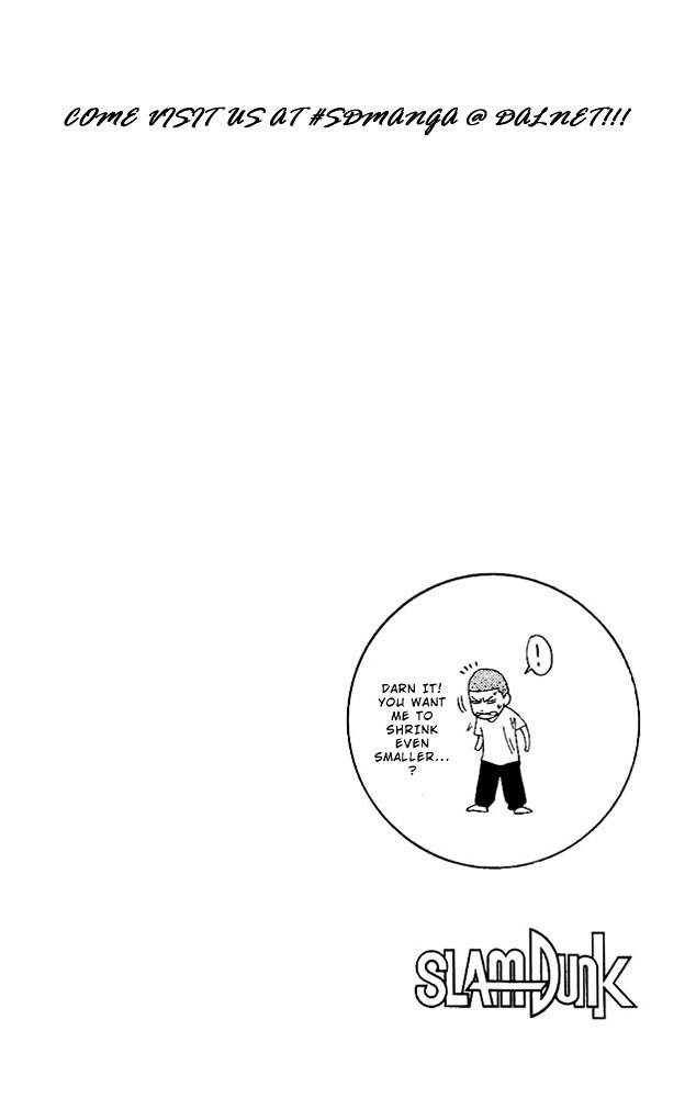 Page 19 of Chapter 140