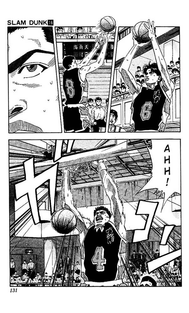 Page 7 of Chapter 141