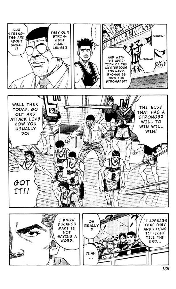 Page 12 of Chapter 141