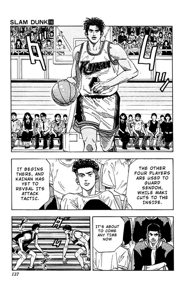 Page 13 of Chapter 141