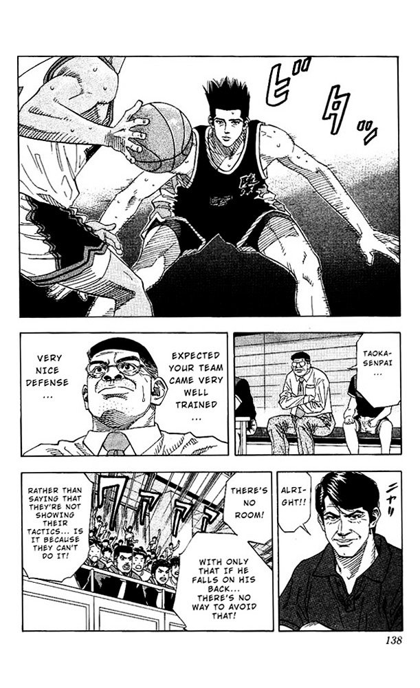 Page 14 of Chapter 141