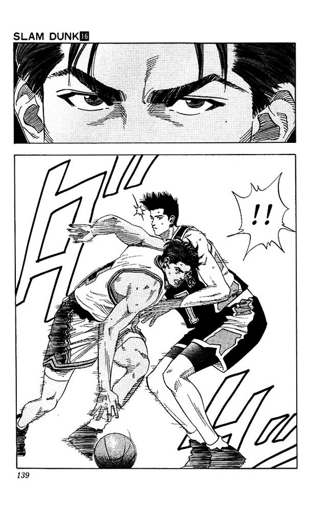 Page 15 of Chapter 141