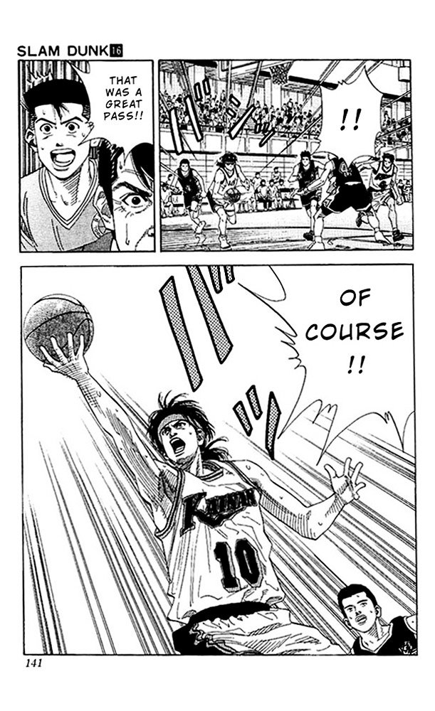 Page 17 of Chapter 141