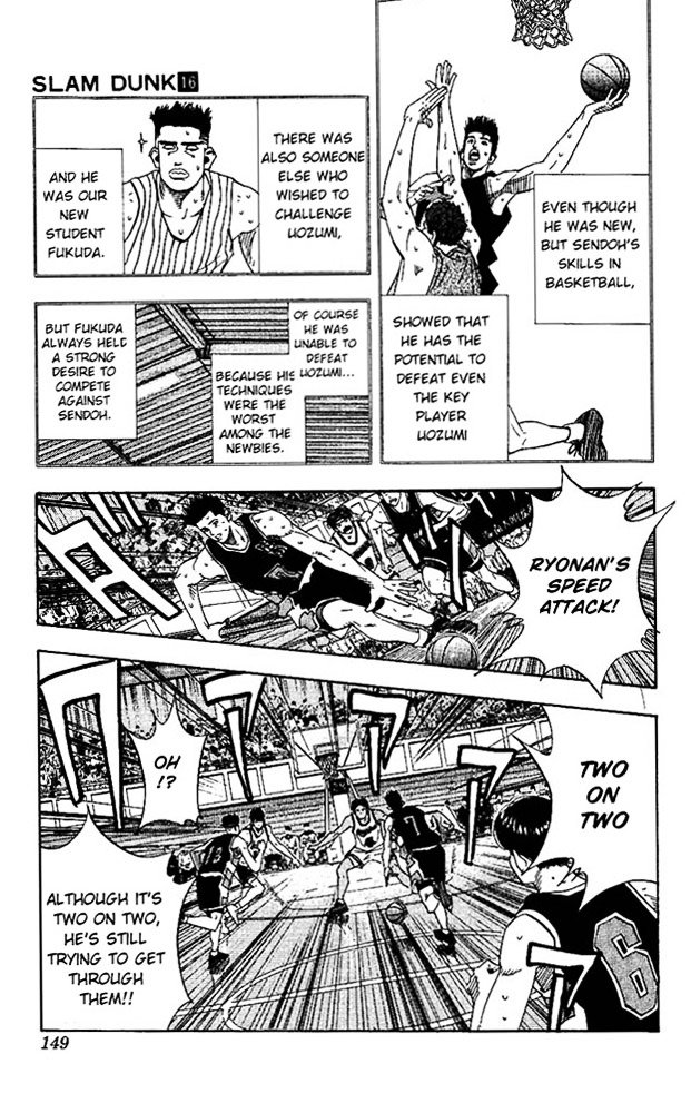 Page 5 of Chapter 142