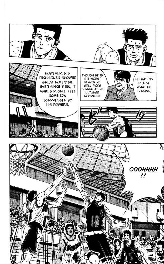 Page 6 of Chapter 142