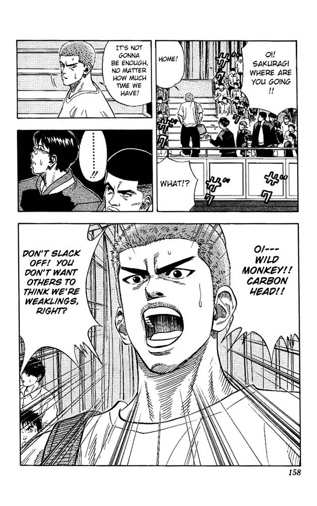 Page 14 of Chapter 142