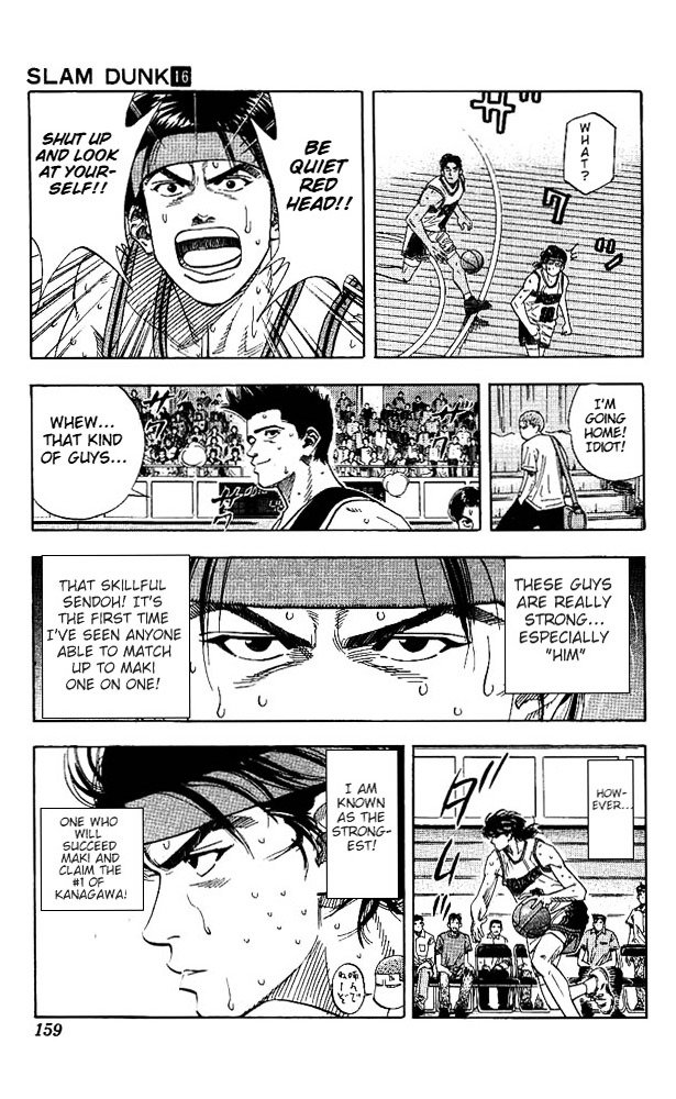 Page 15 of Chapter 142
