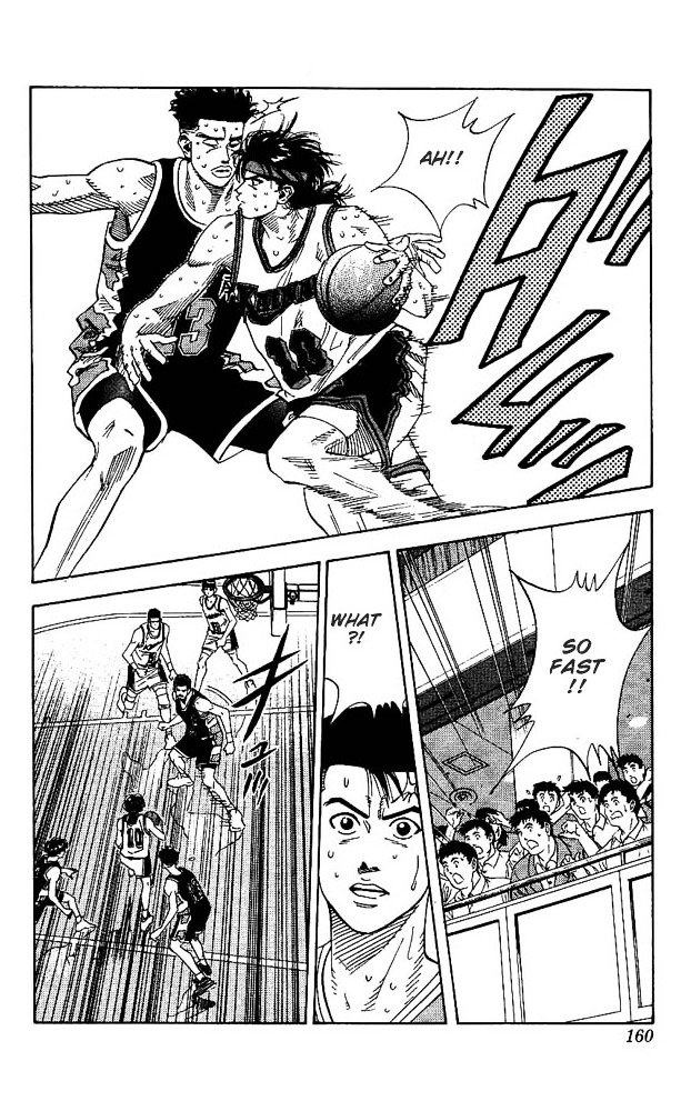 Page 16 of Chapter 142