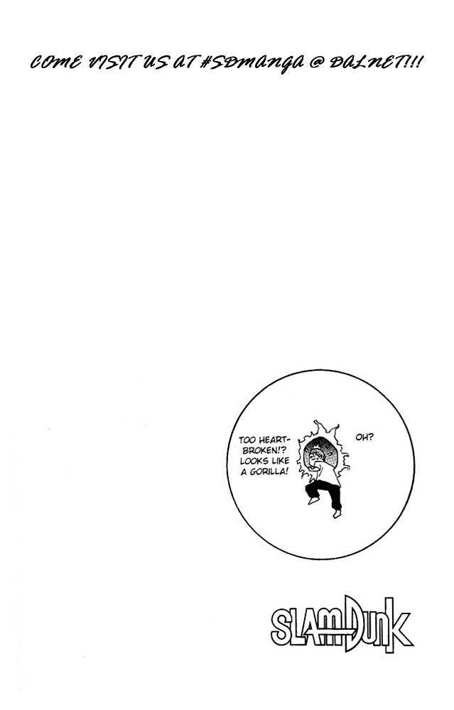 Page 19 of Chapter 142