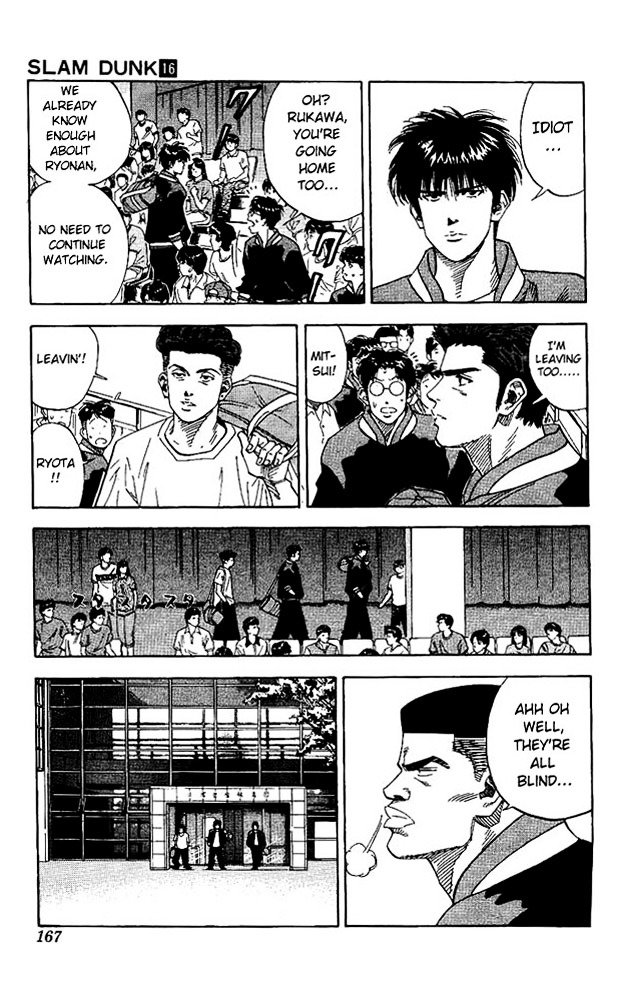 Page 3 of Chapter 143