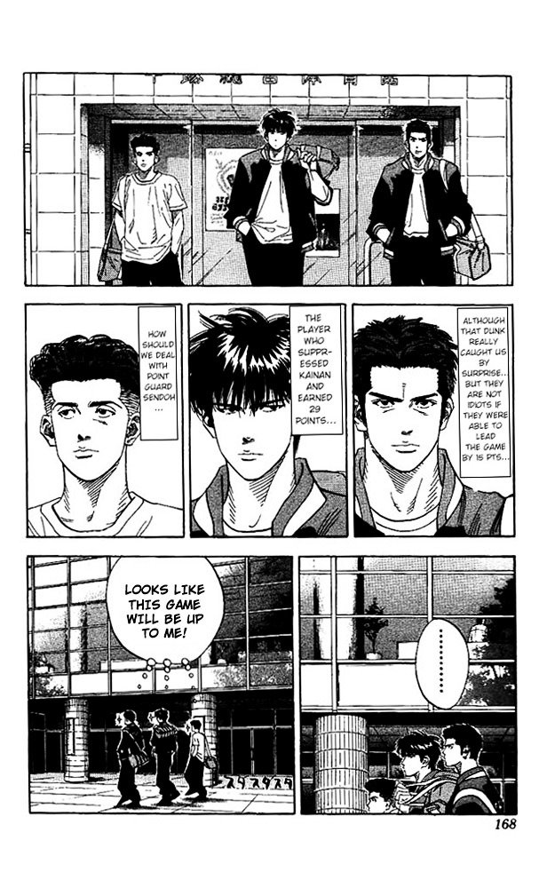 Page 4 of Chapter 143