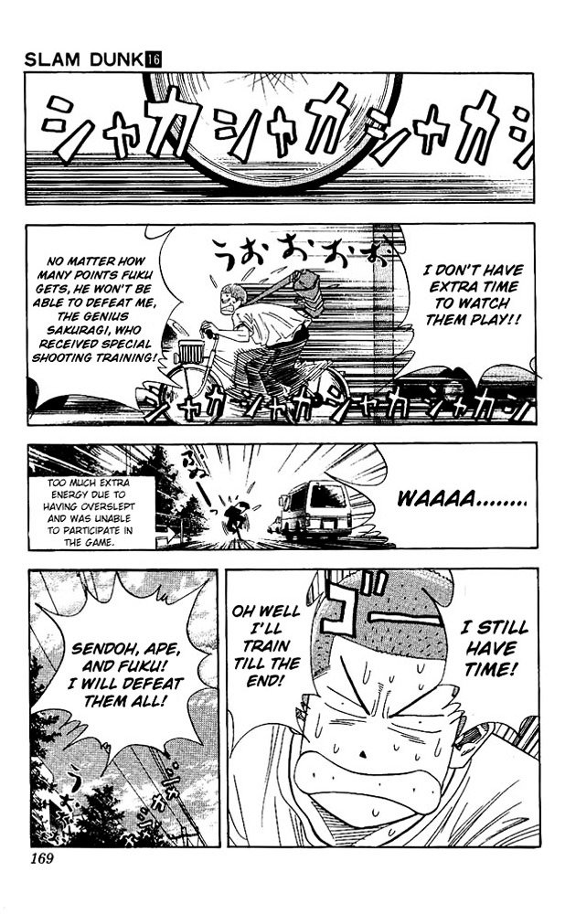 Page 5 of Chapter 143