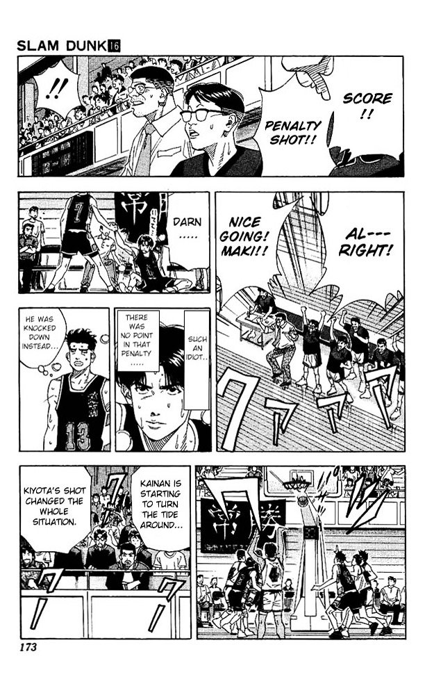 Page 9 of Chapter 143