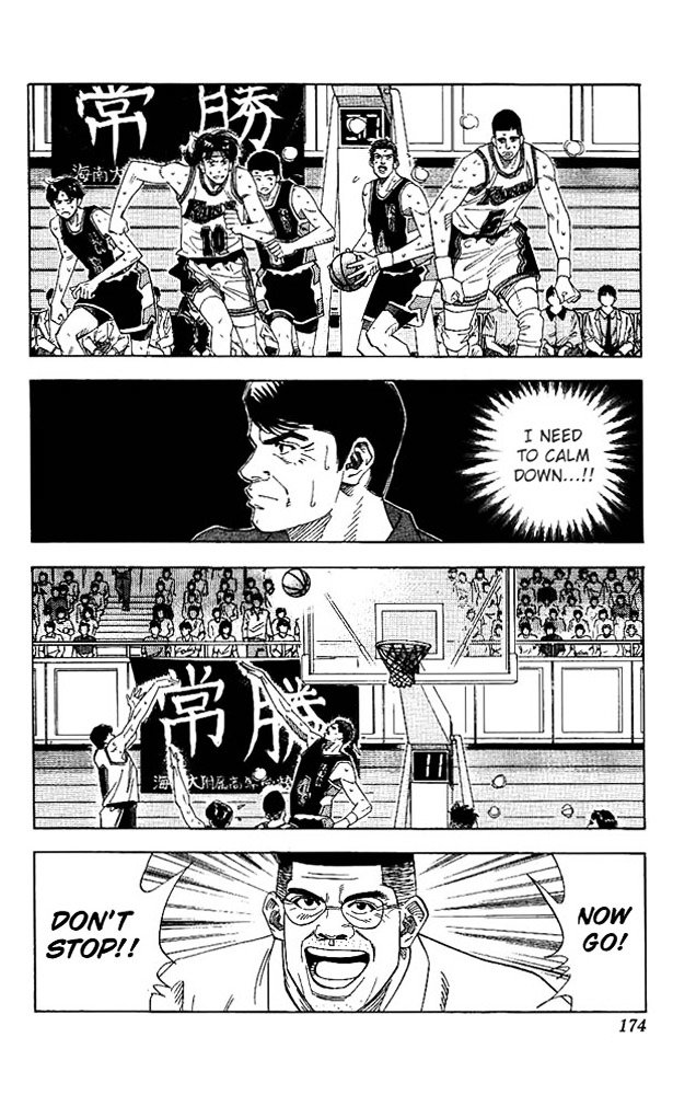 Page 10 of Chapter 143