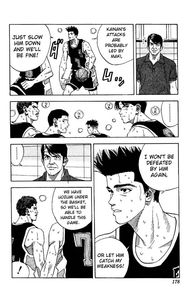 Page 14 of Chapter 143