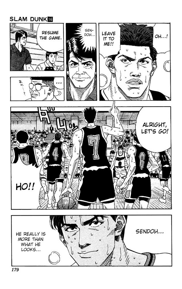 Page 15 of Chapter 143