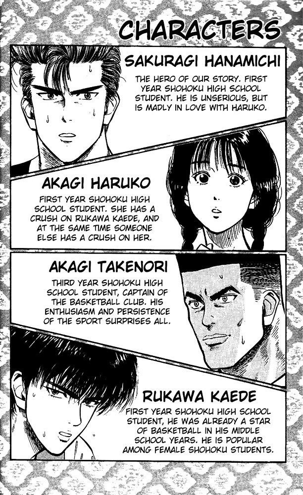 Page 2 of Chapter 144