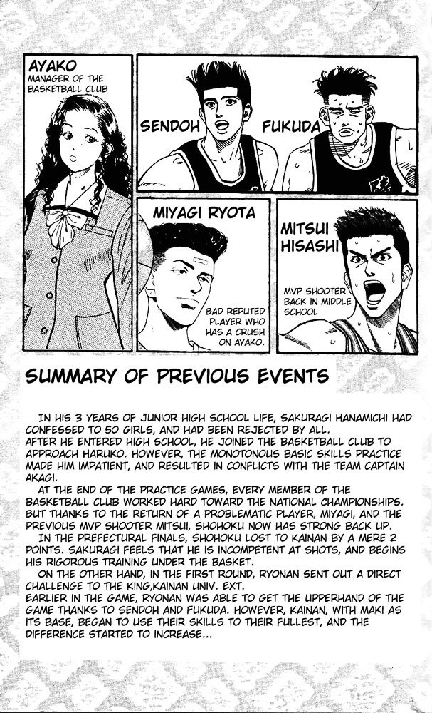 Page 3 of Chapter 144