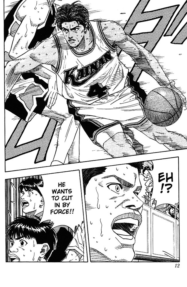 Page 10 of Chapter 144