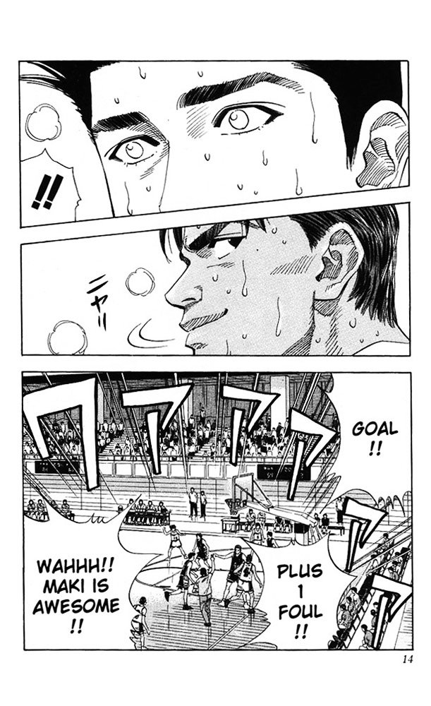 Page 12 of Chapter 144
