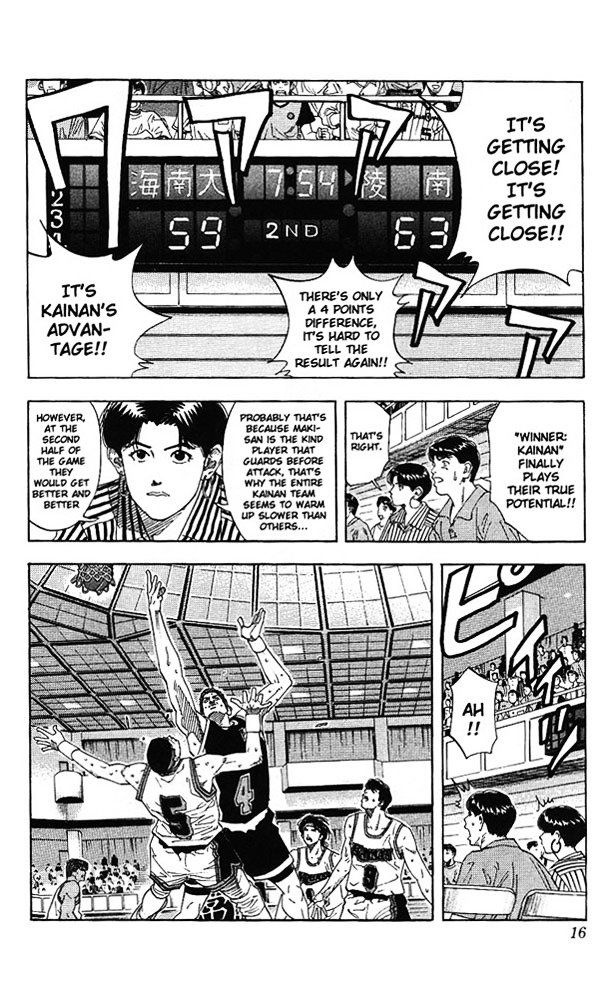 Page 14 of Chapter 144