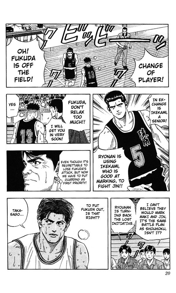 Page 18 of Chapter 144