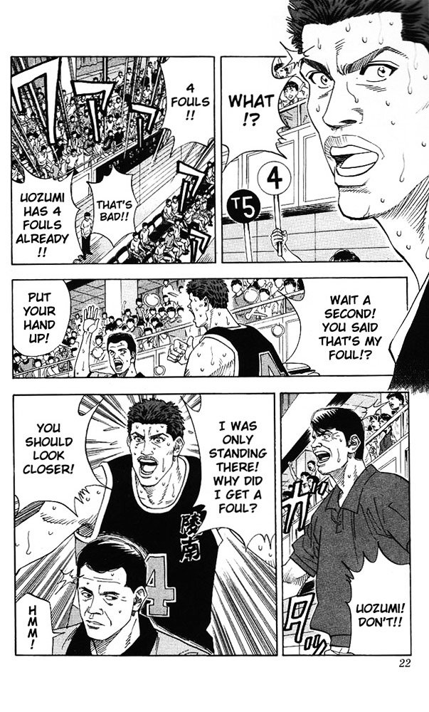 Page 20 of Chapter 144