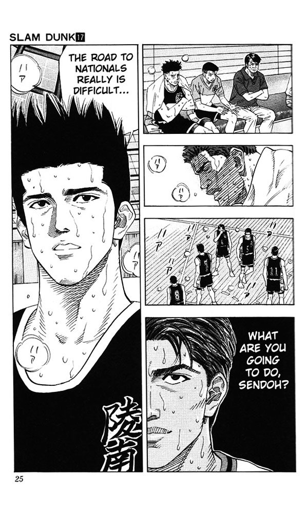 Page 23 of Chapter 144