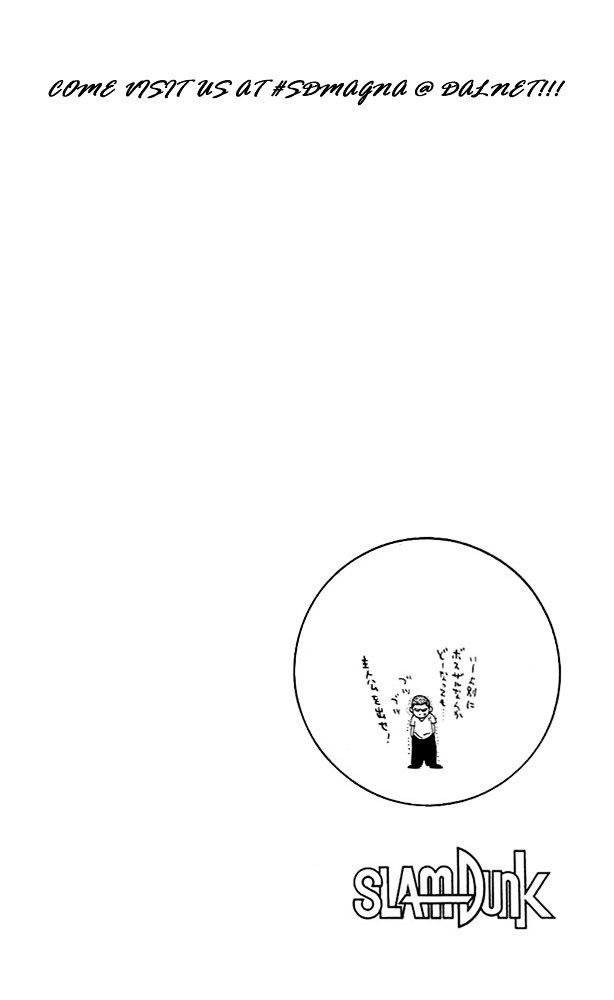 Page 24 of Chapter 144